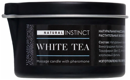 Массажная свеча-афродизиак для пар NATURAL INSTINCT WHITE TEA, 70 мл